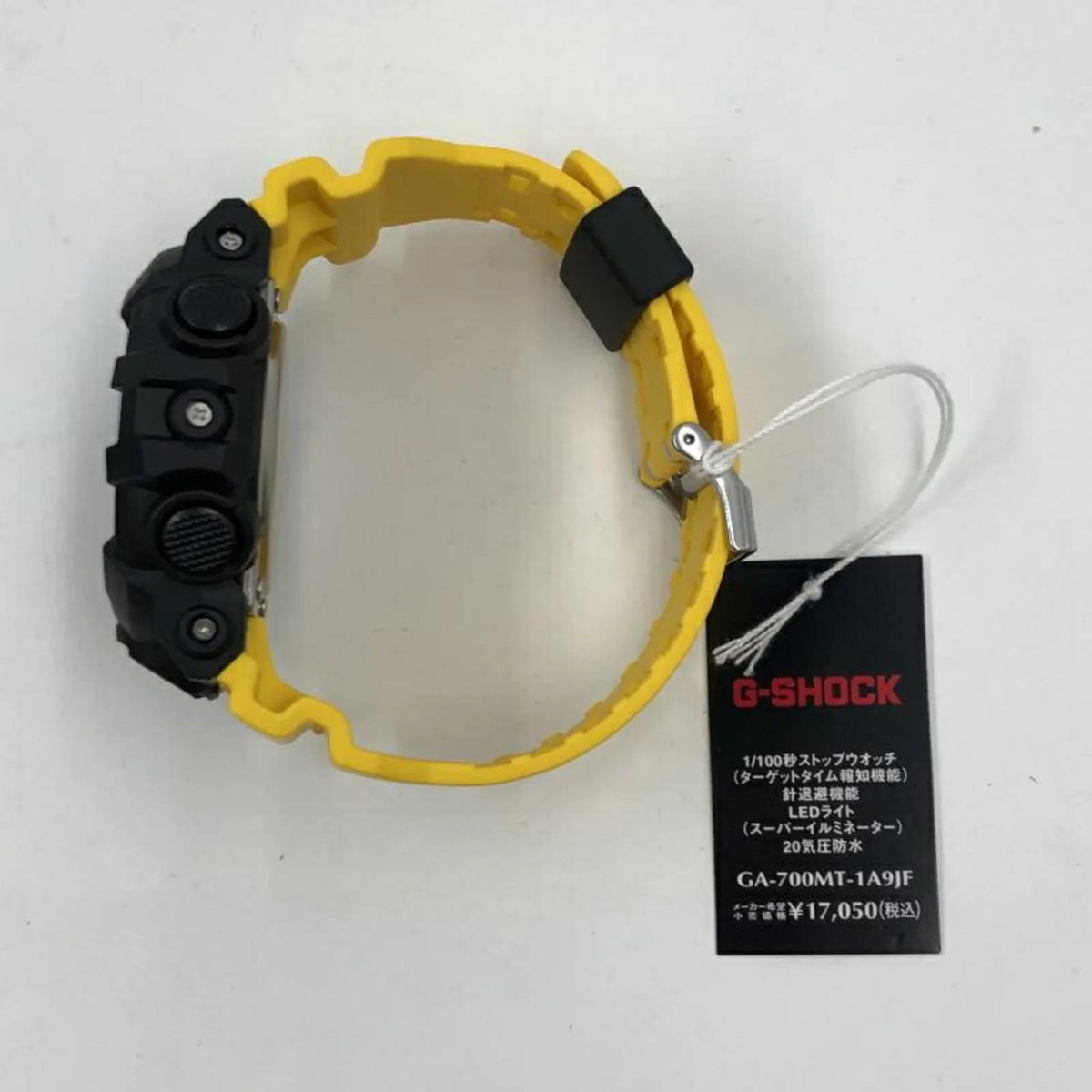 Watch Pre-Owned GA-700MT-1A9JF Yellow (Like New) G-SHOCK G-Shock CASIO Quartz