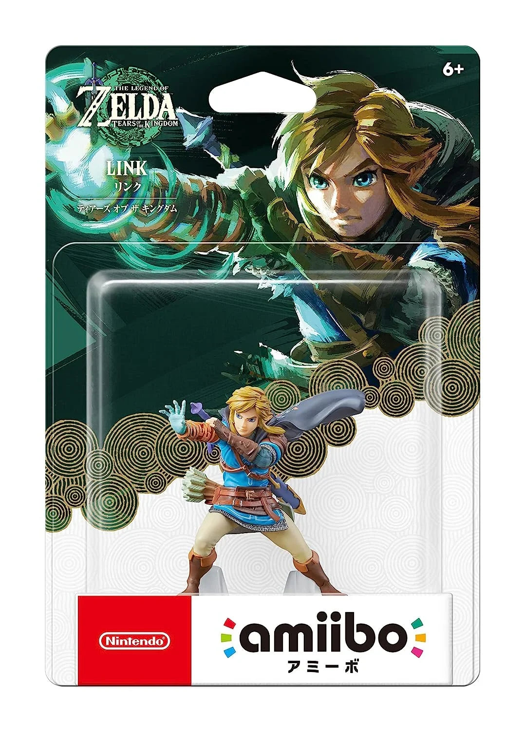 Legend of Link 117064 (Tears Refurbished Zelda Amiibo of The Kingdom) the