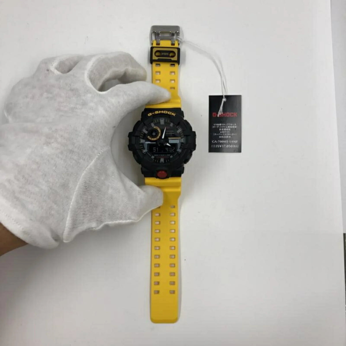 Watch Pre-Owned GA-700MT-1A9JF Yellow (Like New) G-SHOCK G-Shock CASIO Quartz