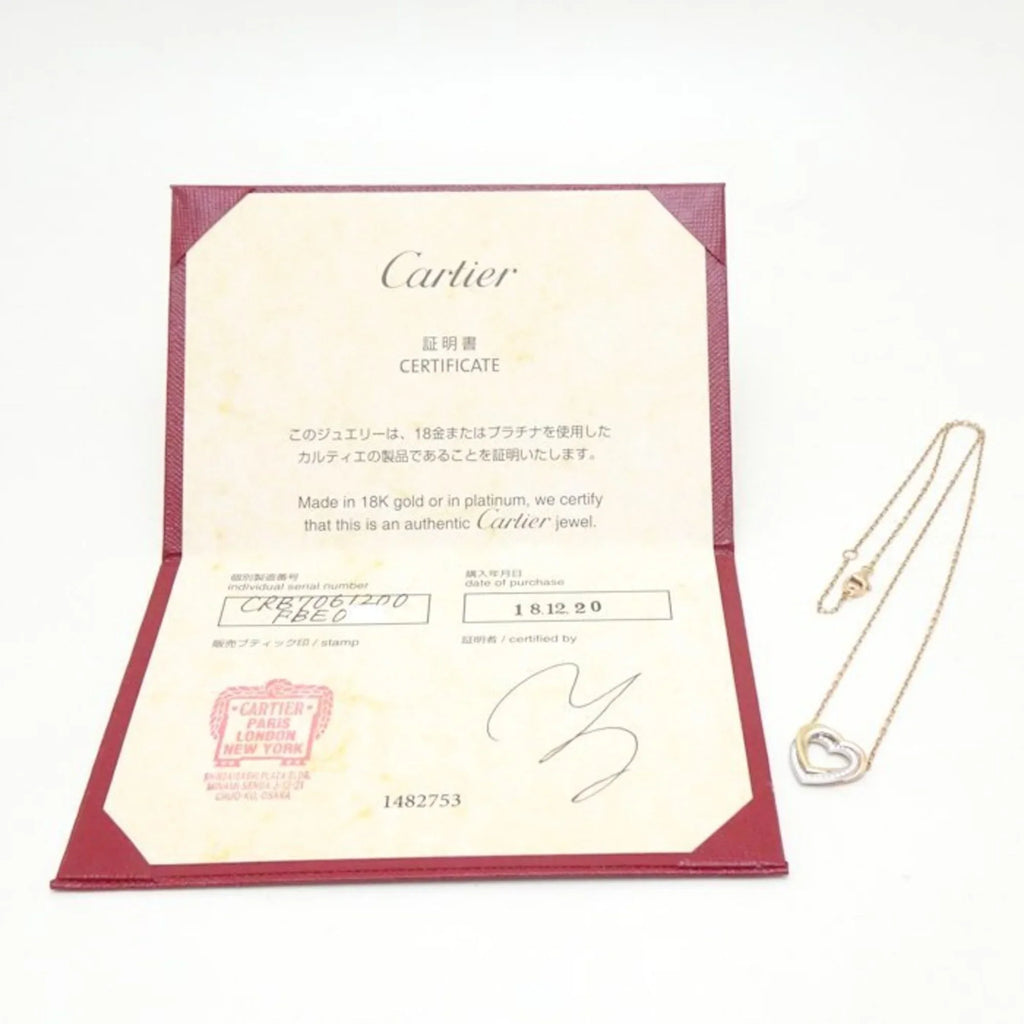 Necklace New) Heart Pre-Owned B7061200 Gold (Like K18 Trinity Three-Color Diamond CARTIER 291637