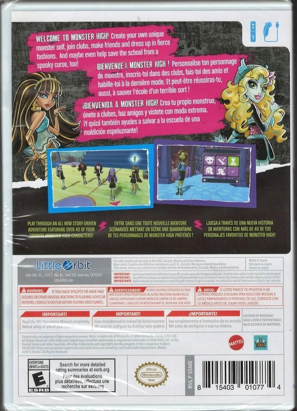 US in Ninte School High Version) New Factory New Sealed (Brand Monster WII Ghoul