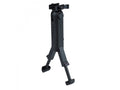 5-position Bipod Folding Gears Grip Lion Bipod, Black QR